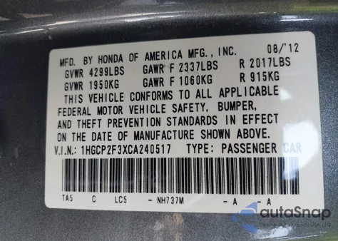 2012 Honda Accord 2.4 Lx из США, поврежденный, VIN 1HGCP2F3XCA240517